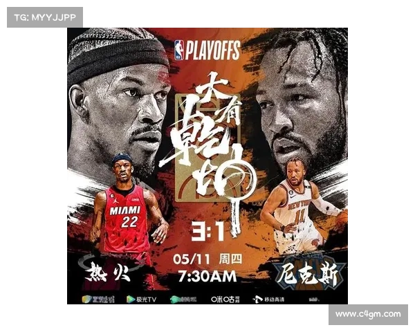 精彩对决即将上演 NBA赛事预告全方位解析球队状态与战术布局 精彩对决即将上演 NBA赛事预告全方位解析球队状态与战术布局