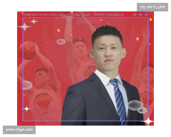 周鹏辞去深圳男篮主帅职务球队训练未见其身影引发关注 周鹏辞去深圳男篮主帅职务球队训练未见其身影引发关注