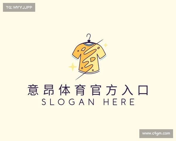 认识意昂体育平台app